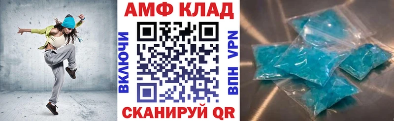KRAKEN рабочий сайт  Медногорск  АМФЕТАМИН VHQ 