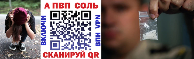 гидра онион  нарко площадка клад  Alfa_PVP СК  Медногорск 