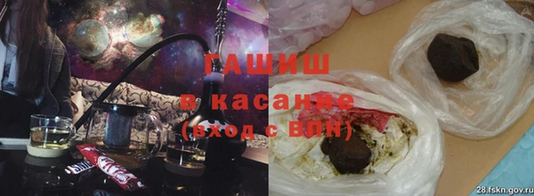 каннабис Бугульма