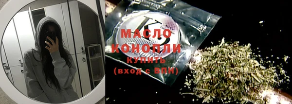 mdma Верхнеуральск