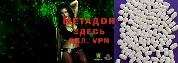 MDMA Верея
