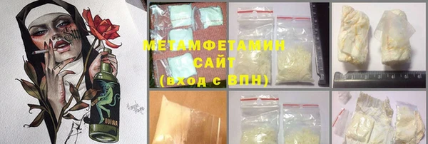 мдпв Верхний Тагил