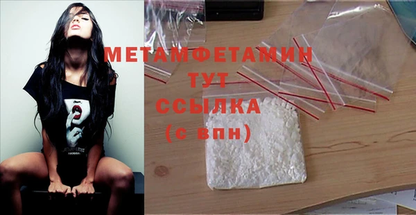 мдпв Верхний Тагил