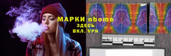 MDMA Верея