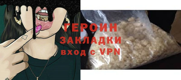 бутик Сясьстрой