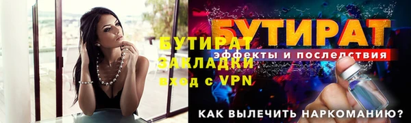 MDMA Верея