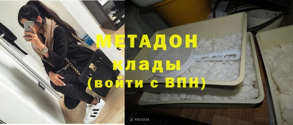 mdma Верхнеуральск