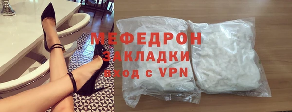 MDMA Верея