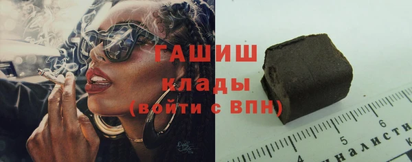 mdma Верхнеуральск