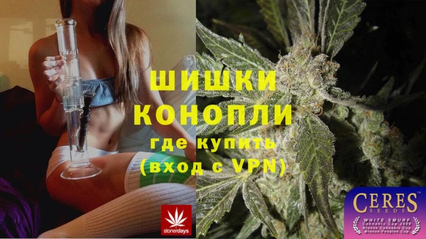 MDMA Верея