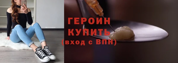 мдпв Верхний Тагил