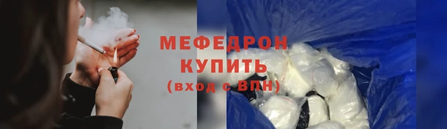 марки nbome Тайга