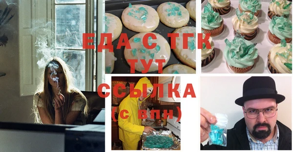 mdma Верхнеуральск
