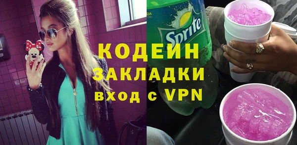 MDMA Верея