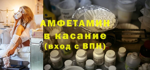 mdma Верхнеуральск