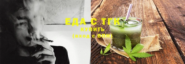 мдпв Верхний Тагил