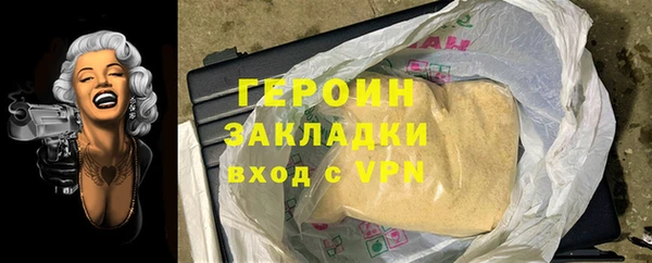 мдпв Верхний Тагил