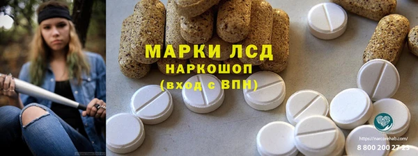 MDMA Верея