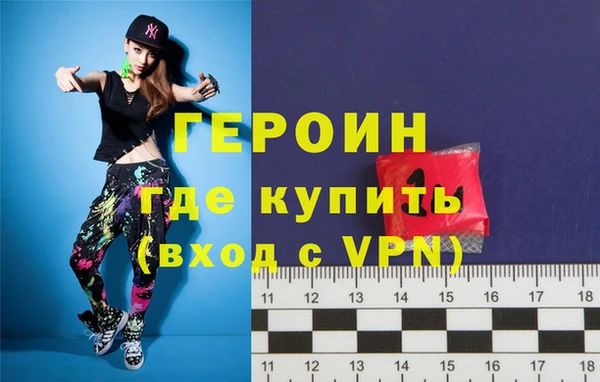MDMA Верея