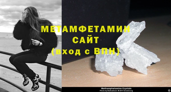 mdma Верхнеуральск