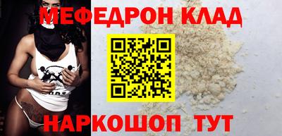 шишки Изобильный