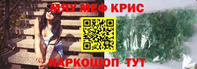 шишки Изобильный