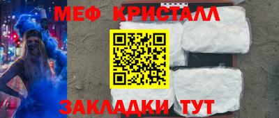 шишки Изобильный