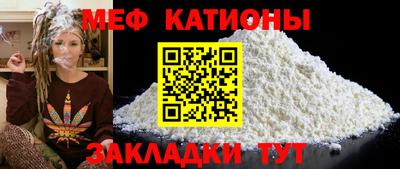 шишки Изобильный