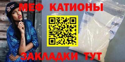 марки nbome Ирбит