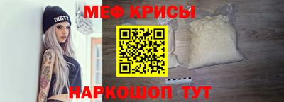 марки nbome Ирбит