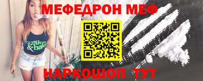 шишки Изобильный