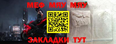марки nbome Ирбит
