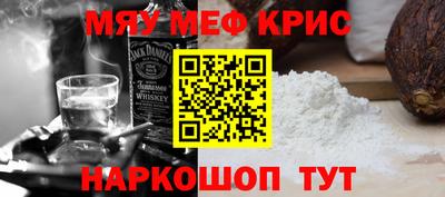 марки nbome Ирбит