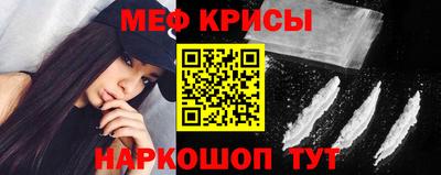 шишки Изобильный