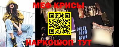 марки nbome Ирбит