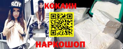 шишки Изобильный