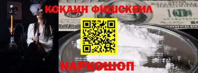 марки nbome Ирбит