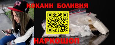 шишки Изобильный