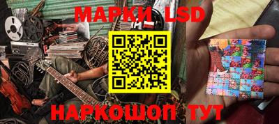 марки nbome Ирбит