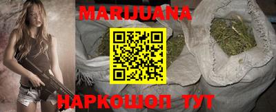 марки nbome Ирбит