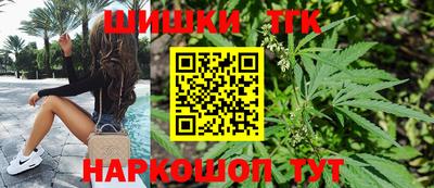 марки nbome Ирбит