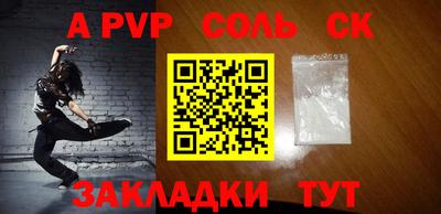 марки nbome Ирбит