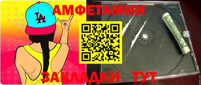марки nbome Ирбит