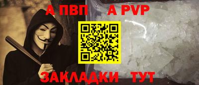 марки nbome Ирбит