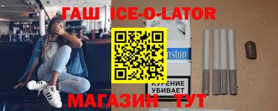 марки nbome Ирбит