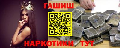 шишки Изобильный