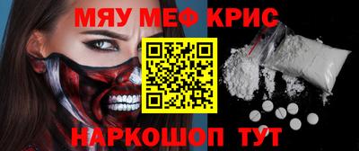 марки nbome Ирбит