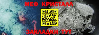 марки nbome Ирбит