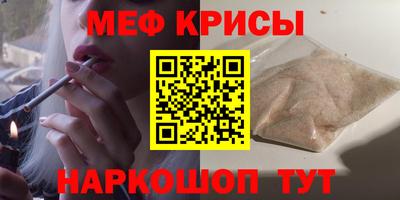 шишки Изобильный