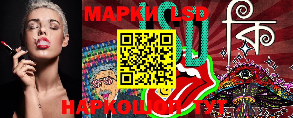 Марки N-bome 1500мкг  Марки N-bome  Медногорск  Марки N-bome 1500мкг  Вход с VPN 